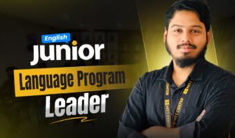 Junior english Thumbnail Hitt Center v